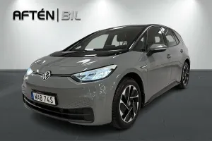 Volkswagen ID.3 2022