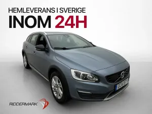 Volvo V60 2017