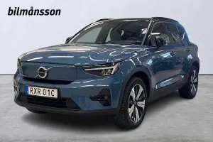 Volvo XC40 2023