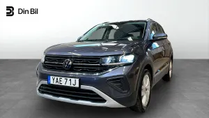Volkswagen T-Cross 2025