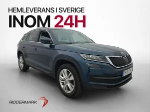 Skoda Kodiaq 2018