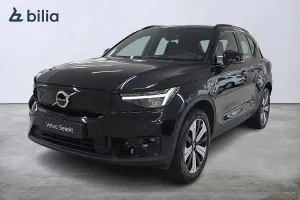 Volvo XC40 2023