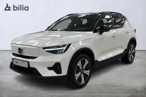 Volvo XC40 2023