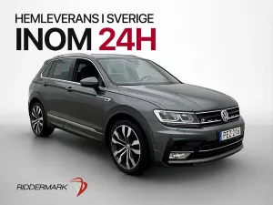 Volkswagen Tiguan 2017