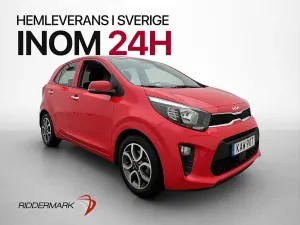 Kia Picanto (Morning) 2023
