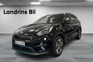 Kia Niro 2020