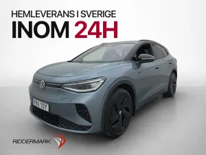 Volkswagen ID.4 2022