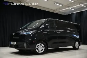 Maxus e-Deliver 7 2025