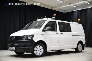 Volkswagen Transporter 2018