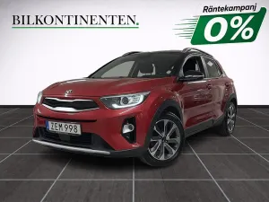 Kia Stonic 2018