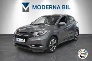 Honda HR-V 2017