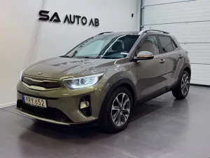 Kia Stonic 2019
