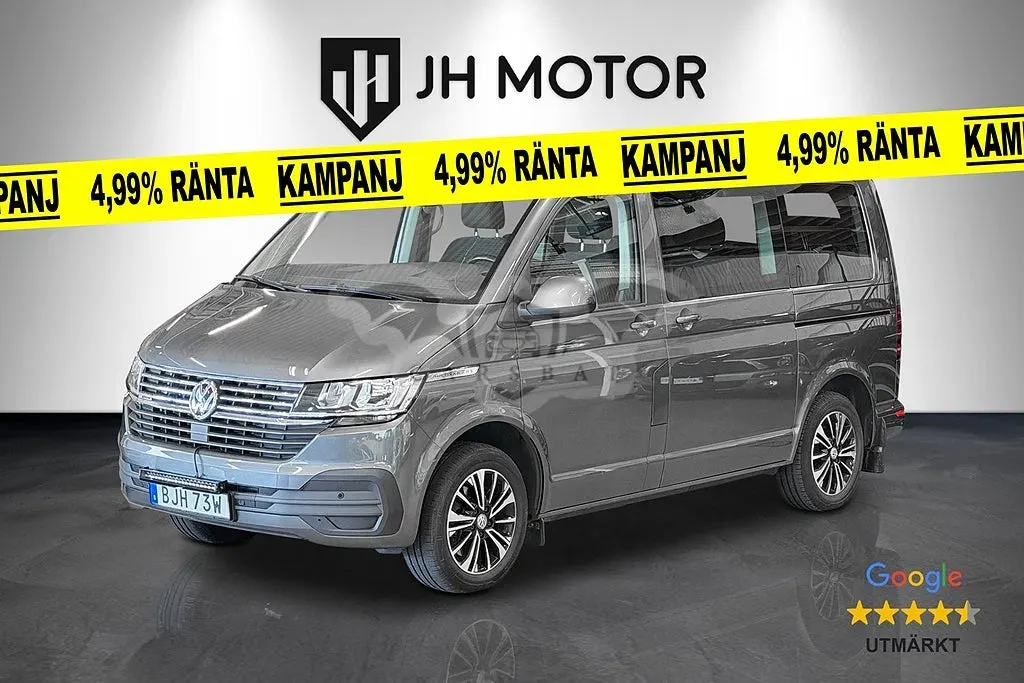 Volkswagen Multivan 2021