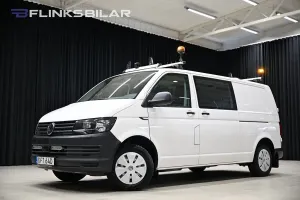 Volkswagen Transporter 2019