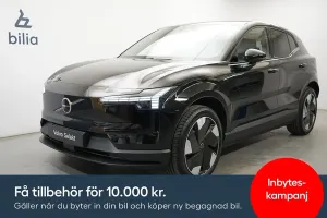 Volvo EX30 2025