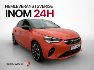 Opel Corsa-e 2020