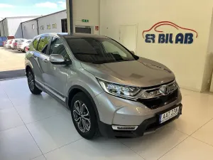 Honda CR-V 2021
