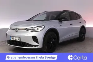 Volkswagen ID.4 2025