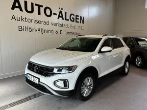 Volkswagen T-ROC 2023