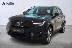 Volvo XC40 2023