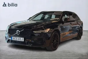 Volvo V90 2025