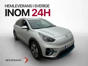Kia Niro 2020