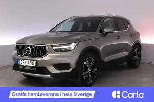 Volvo XC40 2021