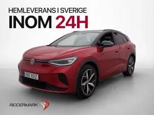 Volkswagen ID.4 2023