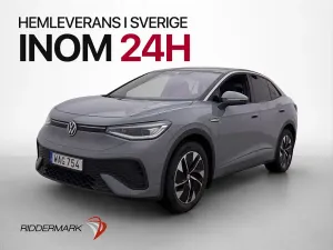 Volkswagen ID.5 2023