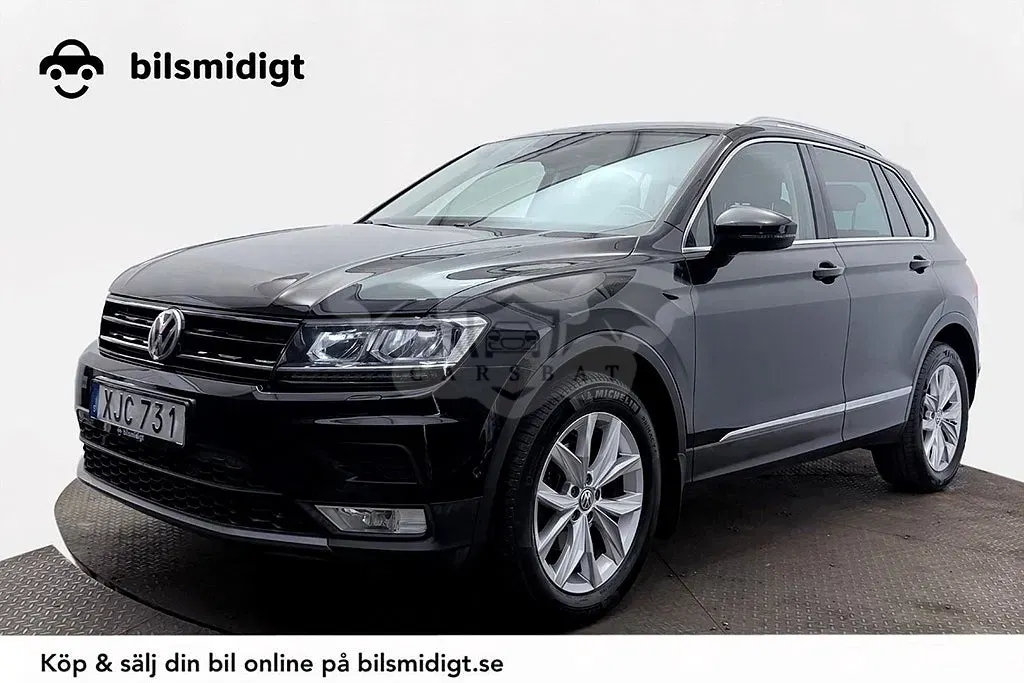 Volkswagen Tiguan 2017
