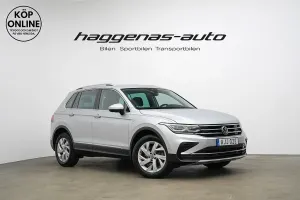 Volkswagen Tiguan 2023