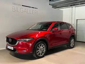 Mazda CX-5 2020