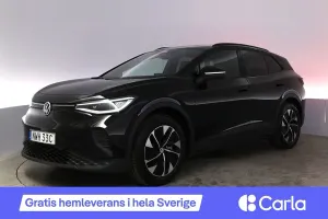 Volkswagen ID.4 2025