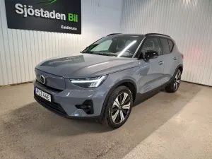 Volvo XC40 2023