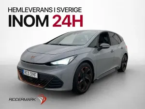 Cupra Born 2023