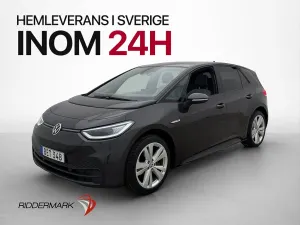 Volkswagen ID.3 2021