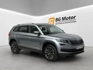 Skoda Kodiaq 2019
