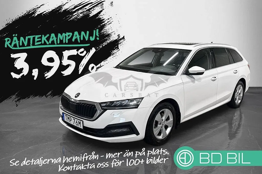 Skoda Octavia 2021