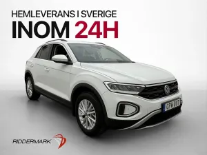 Volkswagen T-ROC 2023