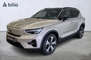 Volvo XC40 2023