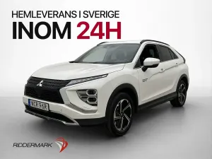 Mitsubishi Eclipse Cross 2023