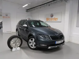 Skoda Octavia 2020