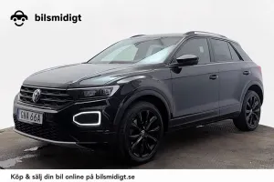 Volkswagen T-ROC 2021