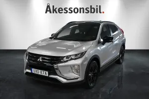 Mitsubishi Eclipse 2019
