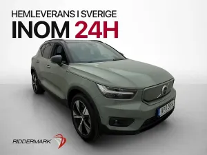 Volvo XC40 2022
