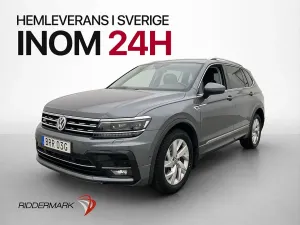Volkswagen Tiguan Allspace 2018