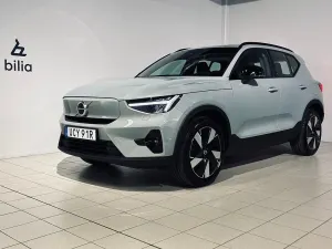 Volvo EX40 2026