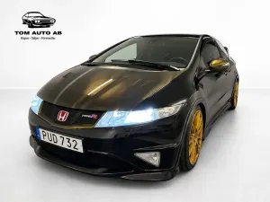 Honda Civic 2007