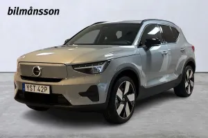 Volvo EX40 2024