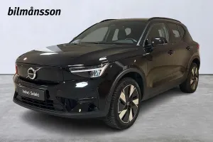 Volvo XC40 2023